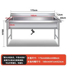 304�Ӻ��P�ˮ��ˮ����������βۼ�������ϴ��ϴ��ϴ����