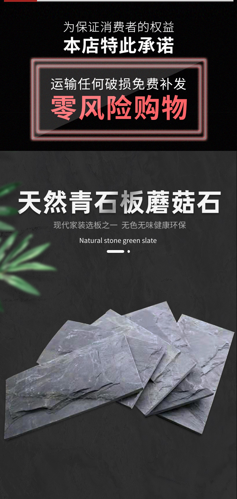 详情_03