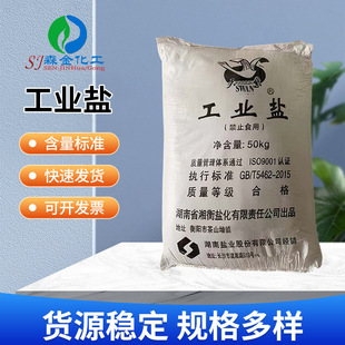 ���Iˮ̎���Ȼ��c���w���V�} �����Ŷ����I�} 99%���I�}�������}