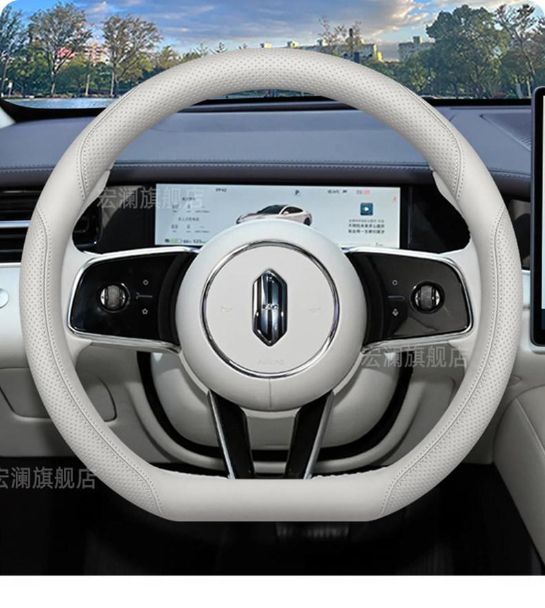 2026 model Shangjie z7 z7t steering wheel cover h5 interior modification accessories four-season non-slip car handle cover