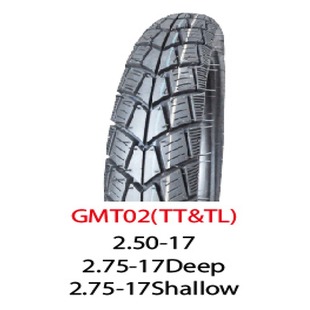 2.50-17 to 2.75-17 Tubeless Tire Motorcycle Tire Tubeless Tire Weighted and Thickeneded, High Wear-Resistant and High Grip