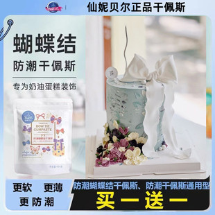 ����ؐ������˹���������Y����˹��ʳ�ø���˹������żȹ������