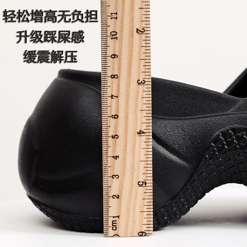 Cross-shaped 8CM thick sole women's outdoor fashionable high-heeled sandals 2025 new summer anti-smell EVA sandals