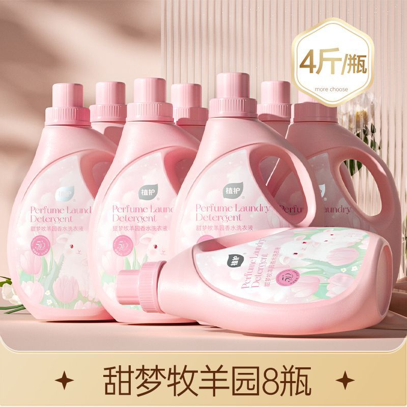 1년 사용량 : 큰병 8개 x 2kg [ 16kg 팩 ]