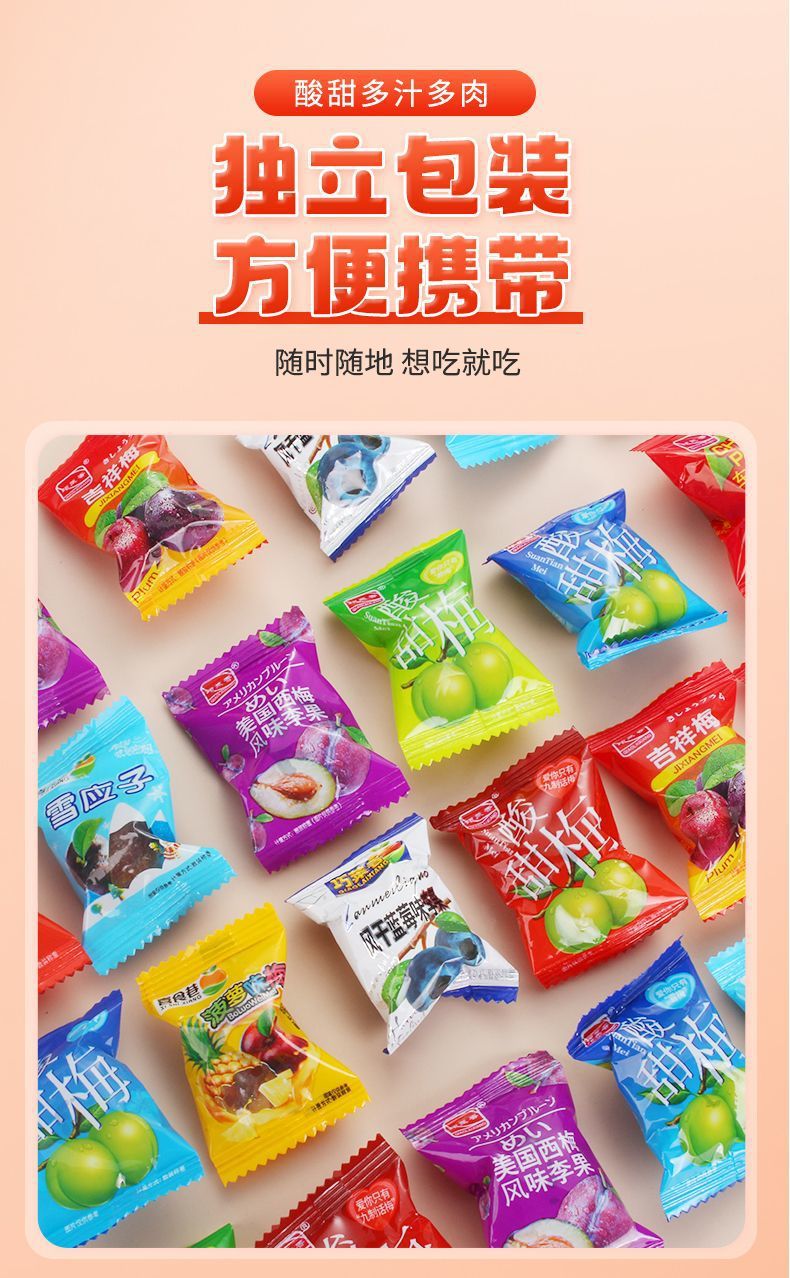 20aab7f5-f98d-45ad-bce4-07447f8ed903.jpe