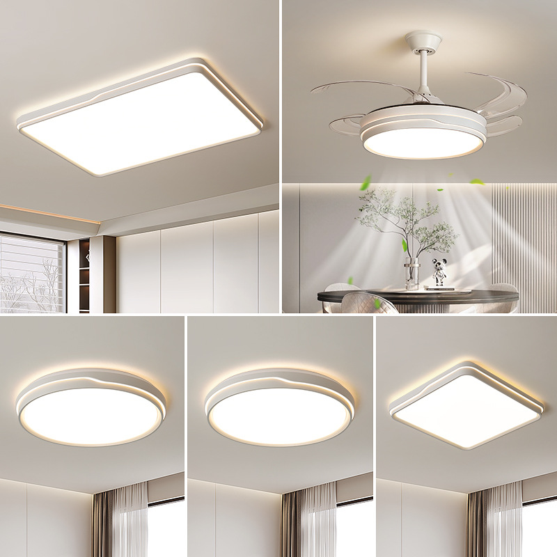 Iluminación Qiaozhi lámpara de sala de estar sencilla luz principal de atmósfera moderna lámpara de techo 2026 nueva lámpara para toda la casa combinación de paquetes