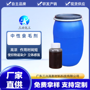 �������ϳ�ë�� ����ʳë�� �������ȥë������øϴţ��ϴˮ����