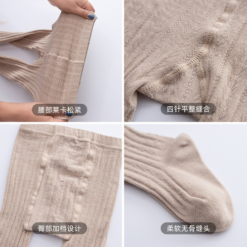 New children's pantyhose spring and autumn girls' leggings little girl's leggings cute baby body stockings