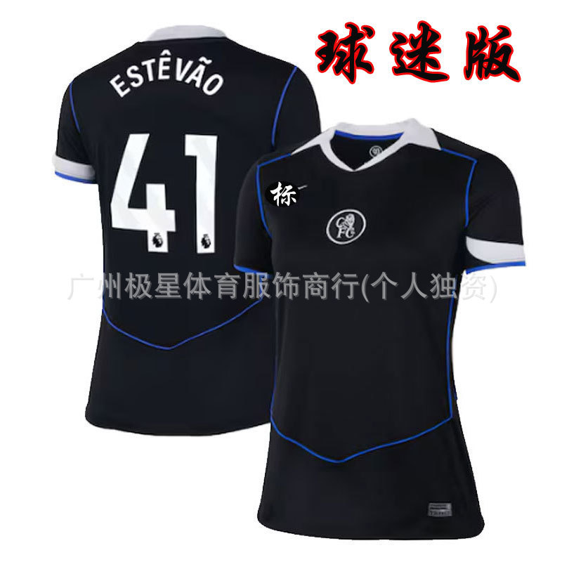 2526切尔西球衣T90第二客场10号帕尔默8号恩佐25号凯塞多球衣队服|undefined