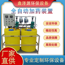 SҹcͶһw̎OșͰșbö|