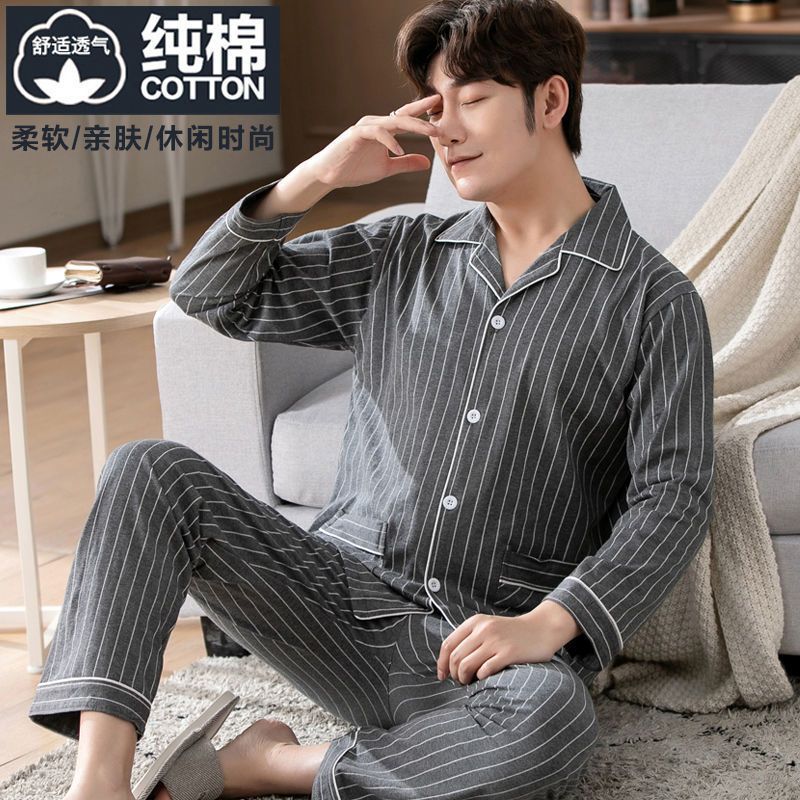 100% 면 줄무늬 회색 긴 소매