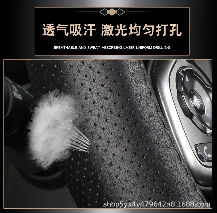 Silicone leather car steering wheel cover, cowhide handle cover, universal for all seasons, simple car accessory steering wheel cover