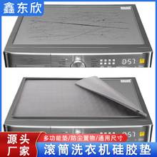 �羳����ϴ�C�|픉|��ߴ���z����|�๦��ˮ�ۉ|�����©�͉|