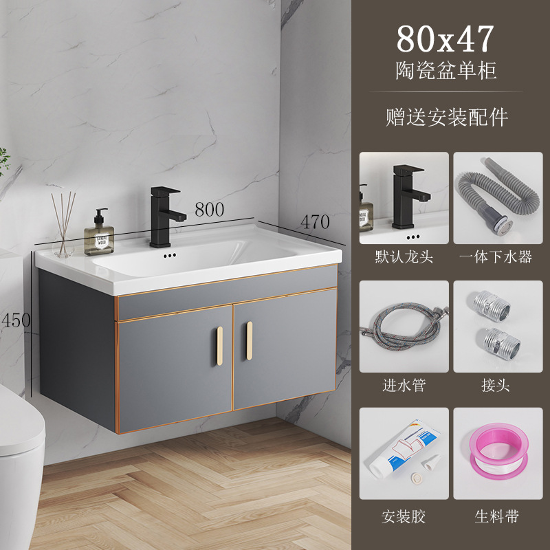 304 de acero inoxidable simple baño moderno gabinete combinación baño balcón lavabo de cerámica lavabo mesa de lavado