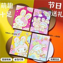 ���ꃺͯ���q�X�t���������۰�C�����hellokittyС̖���Ƿ�