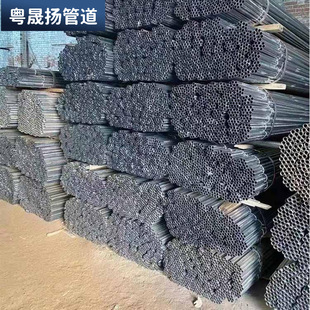 ���F����һͨ�Ӻ�KBG��\���� 20*1.6���b�߾�������\��JDG��