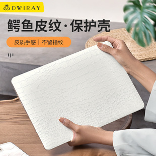Crocodile pattern suitable for Microsoft surface laptop go2 computer protective cover leather shell notebook cover