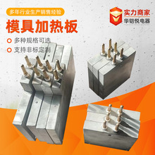 Sҹģ߼ӟ늟l220v 400w ߜTXӟ