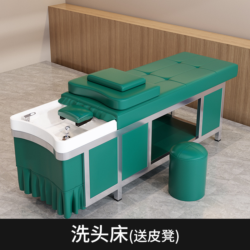 녹색 샴푸 침대