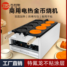 늟��ĸ���ş��C֥ʿ�W�t���zȼ������C���{���n�����A��C