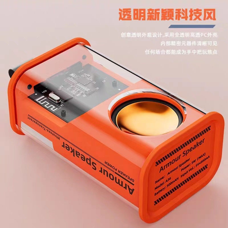 Колонка Bluetooth оранжевая
