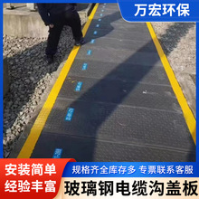 ��֬��|���w����վ��֬����w����ˮ���߳��ز������|���w��