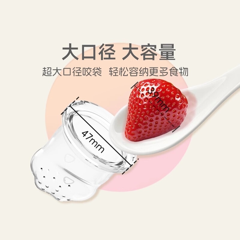 ベビー果物と野菜の噛みつきおもちゃ、赤ちゃんの歯が生える果物と野菜のおもちゃ、なだめるおしゃぶり、さまざまな子供用製品、工場でカスタマイズ|undefined