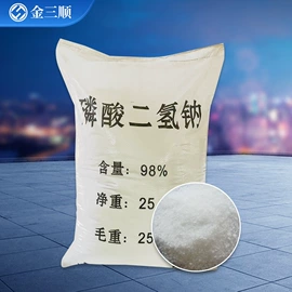 磷酸盐;羧酸盐;柠檬酸