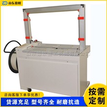 С��̨ʽȫ�ԄӴ���C ��̿��f���b�O�� ��������ʽ����O��