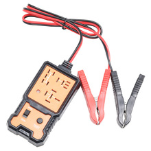 ��܇12V24V���_���_�^����z�y�x ��܇�^����yԇ�x �^����\���x