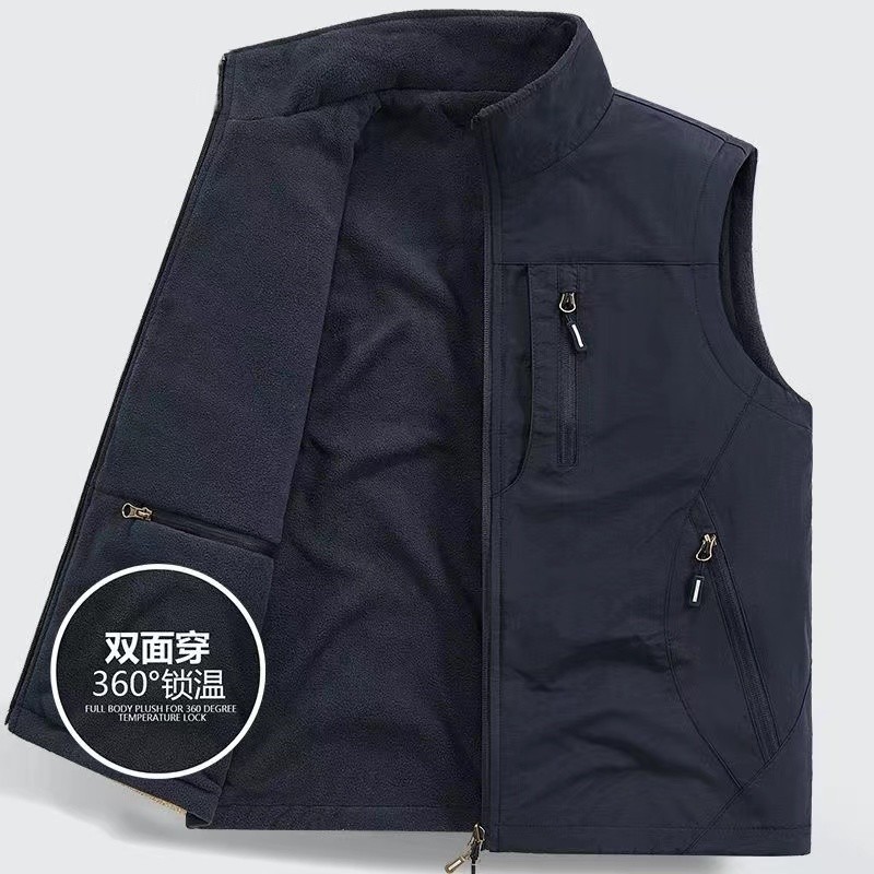 双面穿加厚马甲摇粒绒口袋加绒户外男士大码背心无袖坎肩外套
