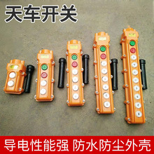 ��늄Ӻ��J���o�_�P����ͣ��܇�_�P�����C�����λ�����C�_�P���l