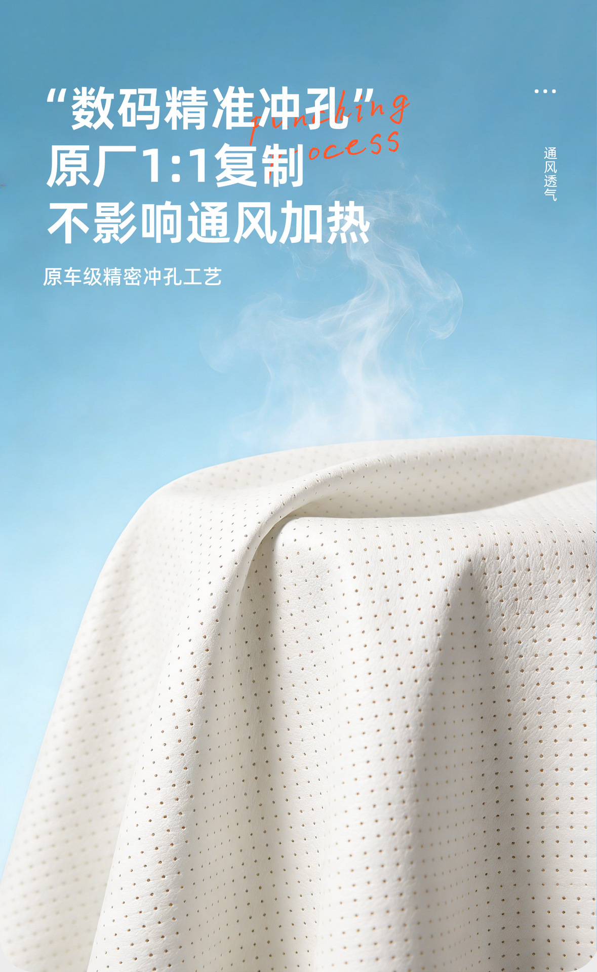 Suitable for Ideal I6 Seat Cushion, L6 Seat Cushion, L7 Seat Cushion, L8 Full-Cover Seat Cover, Invisible L9 Special Car Seat Cover 26