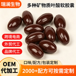 ��N�V���|�~��ܛ�z�ұ���ʳƷ���ӹ�OEM�N�ƿ羳����Դ�^���S