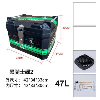 Motorcycle trunk, 47L Motorcycle Tail Box - 47l-black-knight-green-2-comes-standard-base-screws-printing