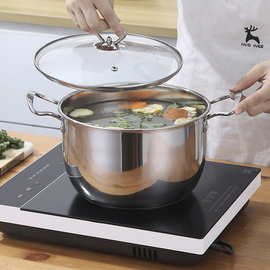 不锈钢汤锅生活用品带格锅22cm火锅单底奶锅支持一件代发厨房锅具