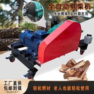 ����늄���ľ�C����C��Ч����C���ʽ������ľ�ļӹ��Cе
