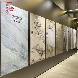 ��ɽ�Ұ�ذ�u900&times;1800�͏d�l���g�B�y���������ʯ�y�ҿձ���