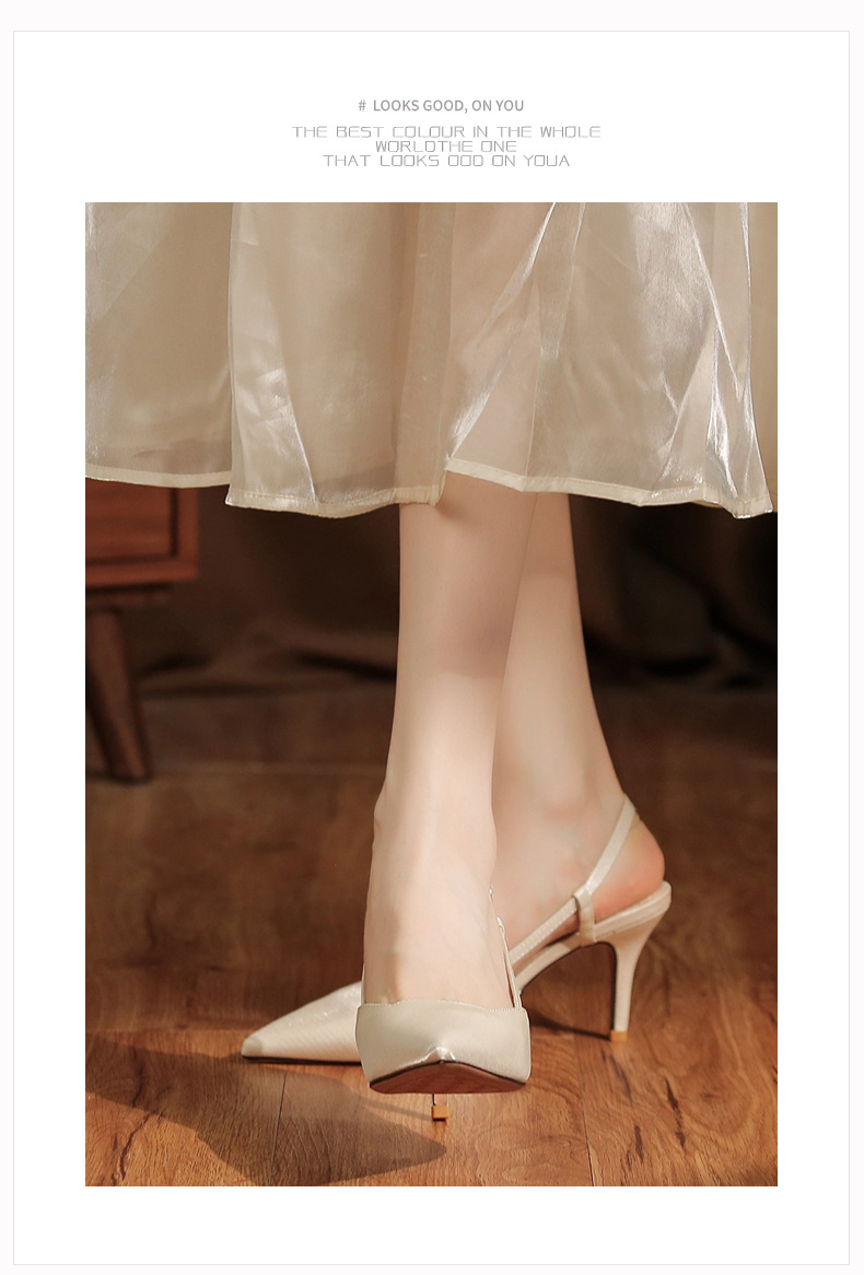 7755C Satin Front Closure Back Open Strap Sandals Thin Heel High Heels Professional Shoes Commuting Elegant Versatile_voghion.com