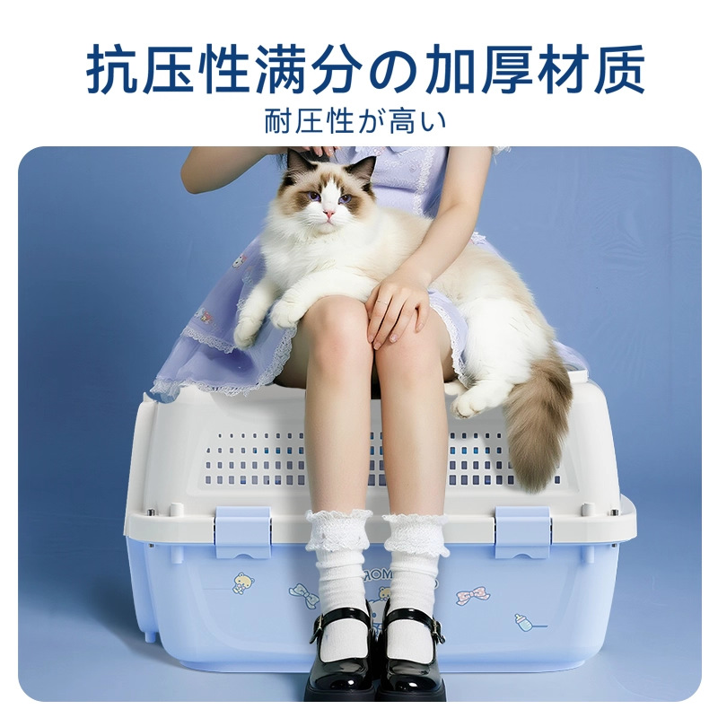 Чемодан для животных Hipdog托运款大号