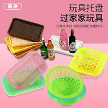 С�N���[���˻@�бPŮ���^�Ҽ���߃�ͯ�����ݷ��������ٱP��Ʒ�P