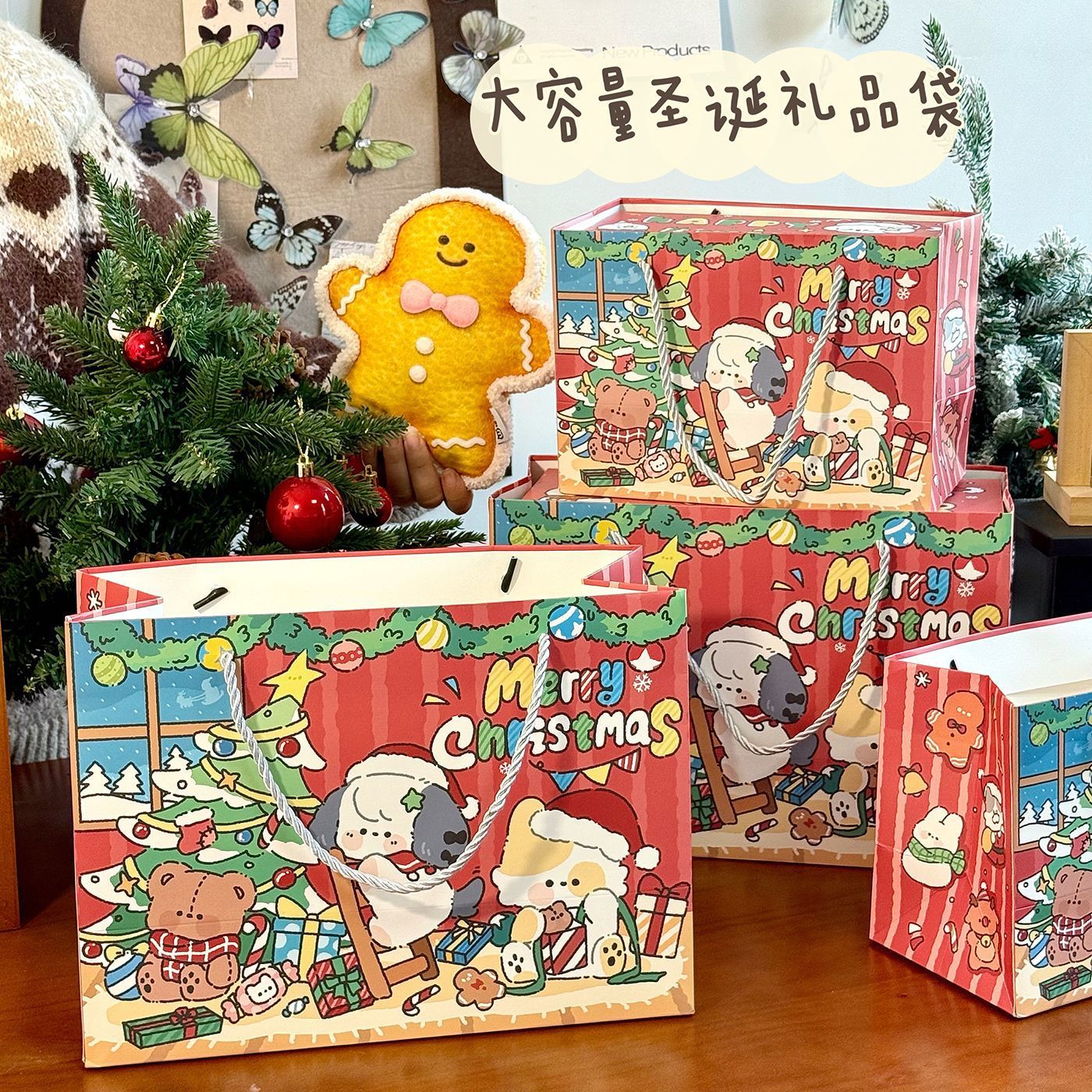 Brand Christmas cartoon cute storage system