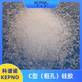 SPE小柱;层析板;硅胶