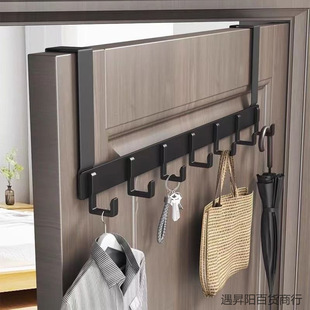 Hook Behind the Door, Clothes Hanger, Bedroom Punch-Free Wall-Mounted Coat Hook, Entry Door Hanging Rack, Door-Back Storage Rack