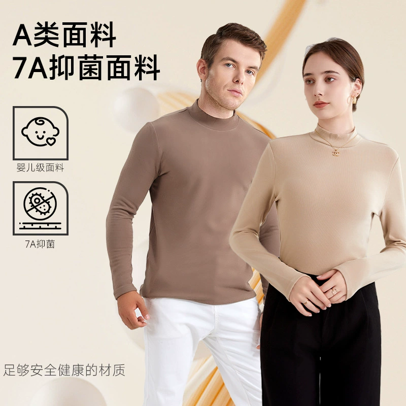 [Толстый] Осенью и зимой г-жа Деронг с половинным воротником и нижней рубашкой с длинными рукавами толстый теплый топ мужской свитер