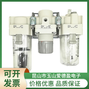 �F؛����SMC�^�V��AC30-02G-A �՚�M��Ԫ���՚��^�V�����F���h�r
