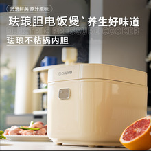 CHUWU�m���F����đ�������Ҽ��ö๦�ܲ�ճ�停ؿ��|������