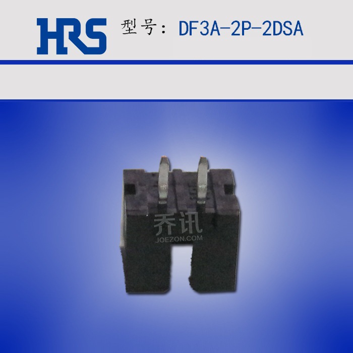 ����HRS������DF3ϵ��2���HRS�Ӳ��DF3A-2P-2DSA
