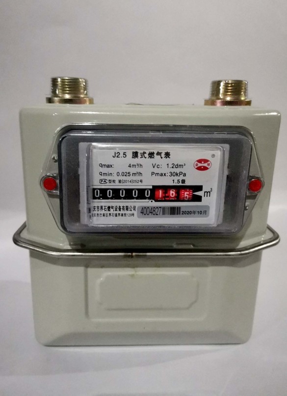 O1CN01d1EdP81JMSLTGZBGo_!!8420