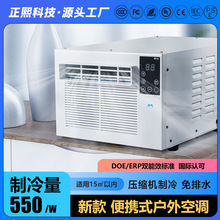̨������110V�����Ƅ�С���{����W�����ᴲ���Î�һ�w���{���L�C